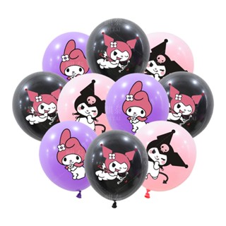 SANRIO ชุดลูกโป่งยาง สําหรับตกแต่งปาร์ตี้วันเกิด 10 ชิ้น ต่อชุด #Balloon ชุดลูกโป่ง สําหรับตกแต่ง