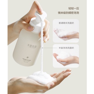 Spot instant hair# ~ rice yeast amino acid bubble facial care Cleansing Mousse moisturizing deep cleansing moisturizing 8cc