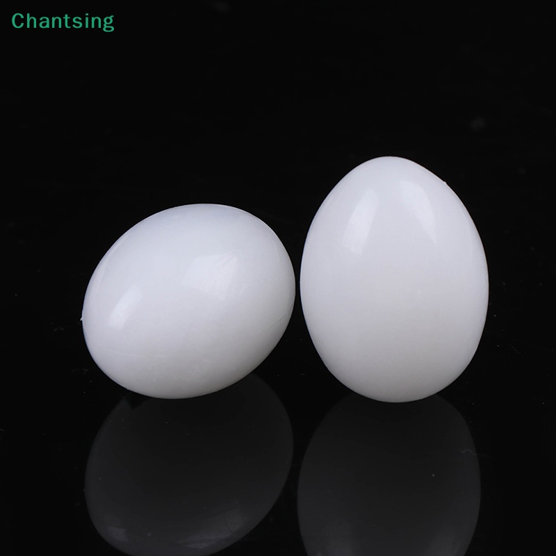 lt-chantsing-gt-อุปกรณ์ฟักไข่ปลอม-พลาสติกแข็ง-สีขาว-10-ชิ้น-ลดราคา