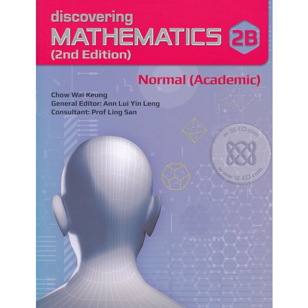 bundanjai-หนังสือ-discovering-mathematics-2b-normal-academic-textbook-2nd-edition-p