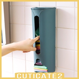 [Cuticate2] กล่องเก็บชุดชั้นใน ถุงเท้า แบบแขวน ทนทาน พร้อมฝาปิด สําหรับใช้ในชีวิตประจําวัน