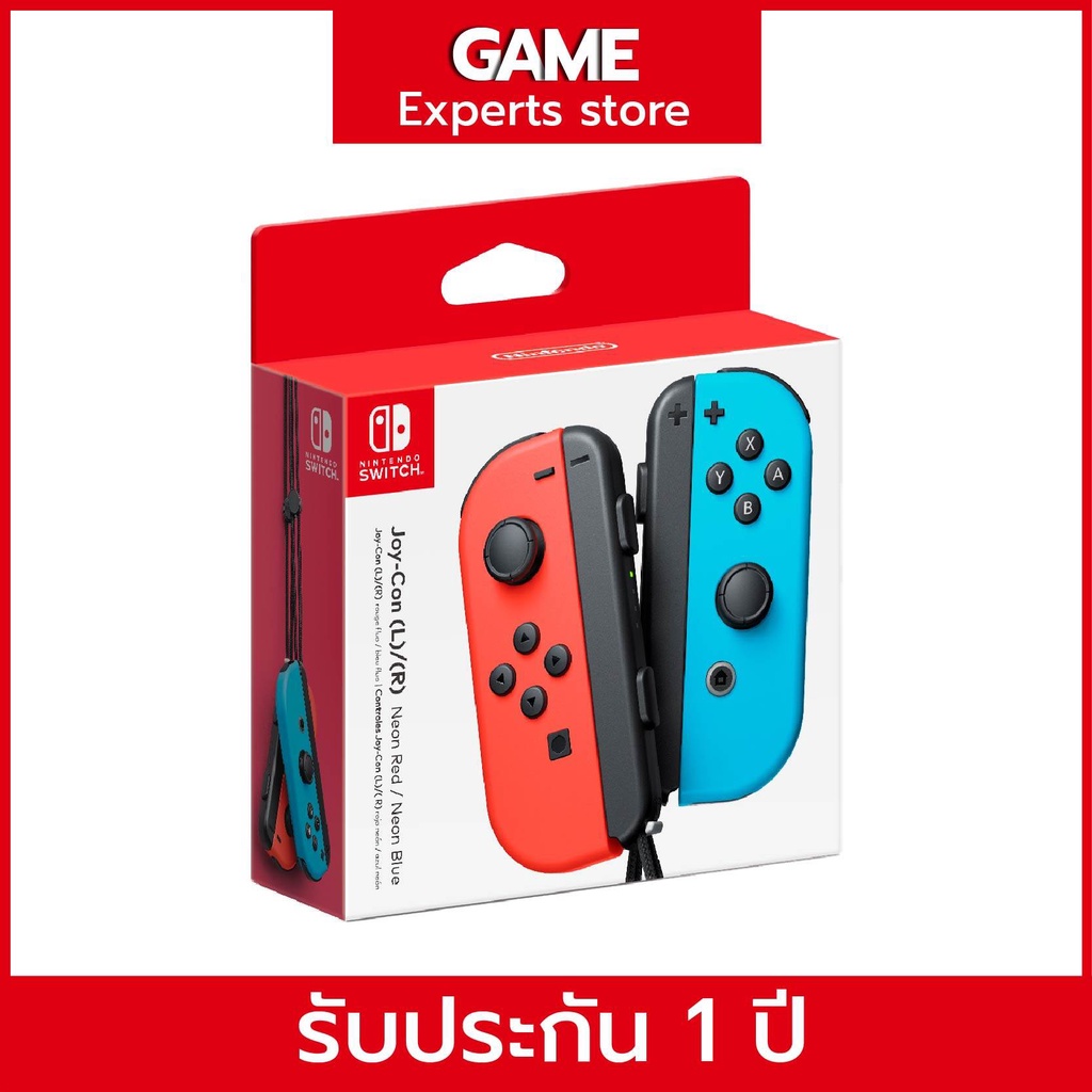 joy-con-l-r-neon-red-neon-blue