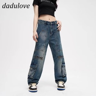DaDulove💕 New American Ins High Street Retro Multi-pocket Jeans Niche Loose High Waist Wide Leg Pants Trousers