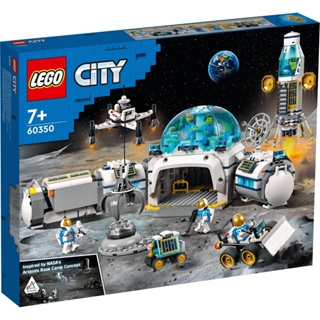 Lego City Lunar Research Base 60350 ชุดตัวต่อ (786 ชิ้น) ของเล่นสําหรับเด็ก