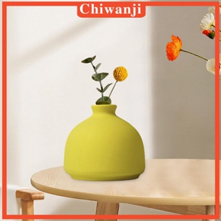 [Chiwanji] แจกันดอกไม้เซรามิค แบบตั้งโต๊ะ สําหรับตกแต่งสวน ปาร์ตี้