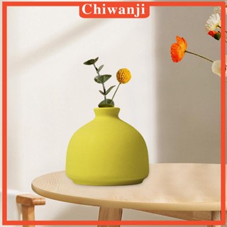 [Chiwanji] แจกันดอกไม้เซรามิค แบบตั้งโต๊ะ สําหรับตกแต่งสวน ปาร์ตี้