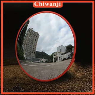 [Chiwanji] กระจกมองหลัง ทรงโค้ง มุมกว้าง 30 45 ซม. สําหรับจอดรถ ออฟฟิศ