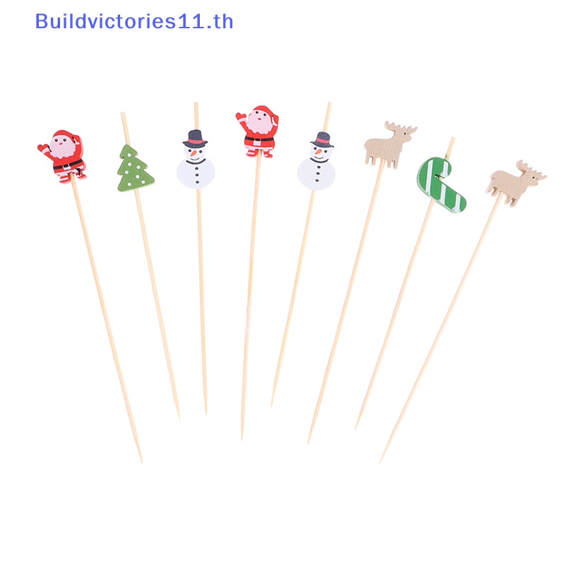 buildvictories11-ไม้จิ้มฟันค็อกเทล-หลากสี-200-ชิ้น