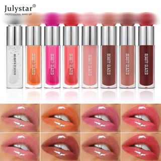 JULYSTAR Beauty Glazed 8 สี Plumping Lip Oil Dyed Lip Liquid Moisturizing Lip Gloss Toot Lip คุณภาพสูง