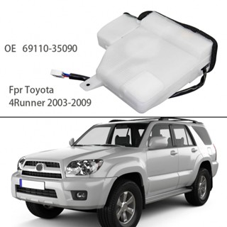 อุปกรณ์ล็อคฝากระโปรงหลัง สําหรับ Toyota 4Runner 2003-09