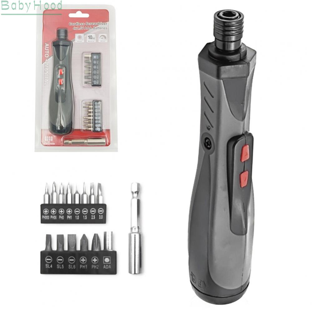big-discounts-electric-screwdriver-portable-multifunctional-cordless-impact-drill-power-tools-bbhood