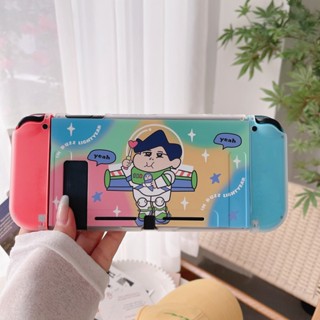 เคสป้องกัน ลายการ์ตูนชินจังน่ารัก สําหรับ Nintendo Switch OLED