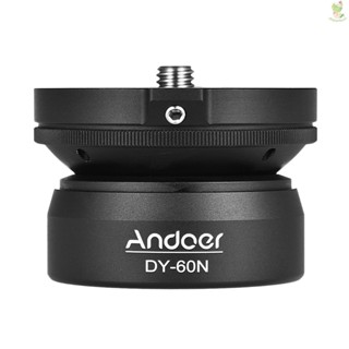 Andoer DY-60N ฐานขาตั้งกล้อง ปรับระดับได้ อะลูมิเนียมอัลลอย 3/8 นิ้ว พร้อมกล้อง 8.9