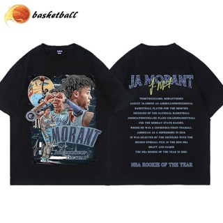 【แขนสั้นยอดนิยม】 ผ้าฝ้าย 100%การพิมพ์ฝ้ายเสื้อยืดคอกลม พิมพ์ลาย NBA Ja Morant สตรีท บาสเก็ตบอล พร้อมส่ง