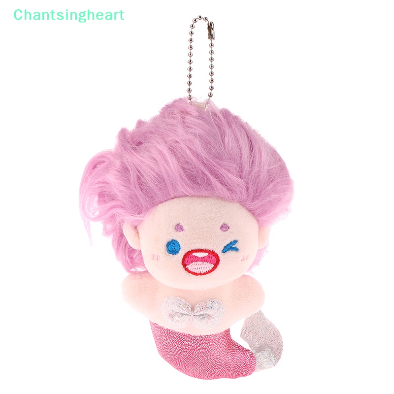 lt-chantsingheart-gt-พวงกุญแจ-จี้ตุ๊กตานางเงือกน่ารัก-ของขวัญสําหรับเด็ก