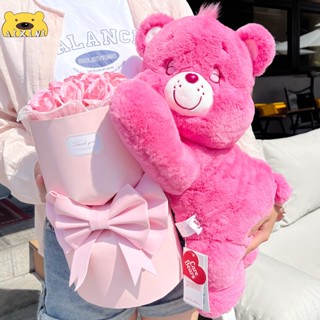 ของแท้ 100% Care Bear  แคร์แบร์  ตุ๊กตาแคร์แบร์  Care Bears  หมีแคร์แบร์  หมีสายรุ้งน่ารัก