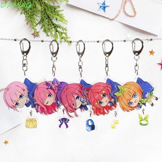 Damao พวงกุญแจ จี้อะคริลิค ลายการ์ตูนอนิเมะ Nakano Miku Yotsuba Itsuki Gotoubun No Hanayome สําหรับห้อยกระเป๋า