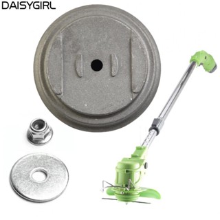 【DAISYG】Grass Cover 3 Pcs Multi-angle Adjustment Stainless Steel For Garden Power Tool