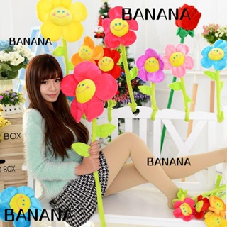 Banana1 ดอกทานตะวันยิ้ม แบบนิ่ม พับได้ ของเล่นสําหรับเด็ก