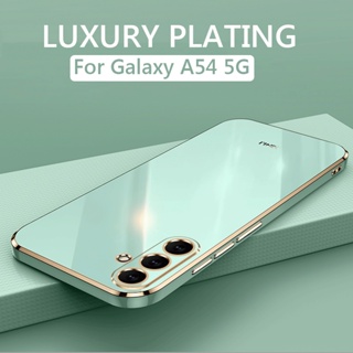 เคสโทรศัพท์ซิลิโคน TPU แบบนิ่ม ชุบไฟฟ้า กันกระแทก ทรงสี่เหลี่ยม หรูหรา สําหรับ Samsung Galaxy A34 A 34 5G A54 A14 A34 5G A24 4G