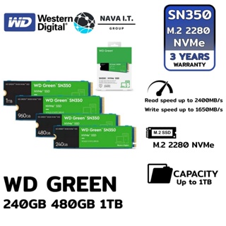 ⚡️กรุงเทพฯด่วน1ชั่วโมง⚡️ WD GREEN SSD 240GB 480GB 1TB M.2 PCIE SN350 NVME รับประกัน 3ปี