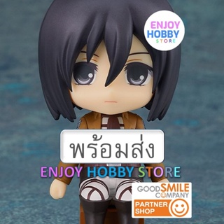 พร้อมส่ง Nendoroid Swacchao! Mikasa Ackerman Attack on Titan ENJOYHOBBY