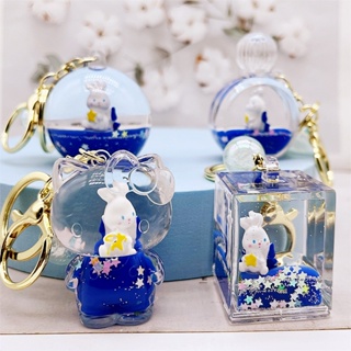 พวงกุญแจ จี้รูปกระต่ายน่ารัก สีฟ้า ลอยน้ําได้ สร้างสรรค์ เครื่องประดับ สําหรับกระเป๋านักเรียน