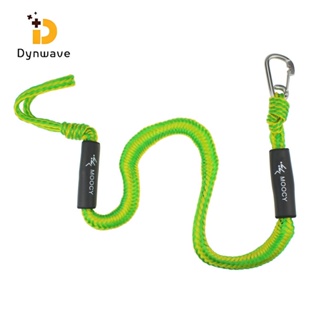 [Dynwave] เชือกยืดหยุ่น ดูดซับแรงกระแทก อุปกรณ์เสริม สําหรับเรือคายัค