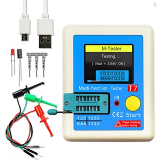 [Alew] เครื่องทดสอบความต้านทานทรานซิสเตอร์ LCR-T7 อเนกประสงค์ สําหรับไดโอด ไตรโอด ตัวเก็บประจุทรานซิสเตอร์ LCR NPN PNP MOSFET