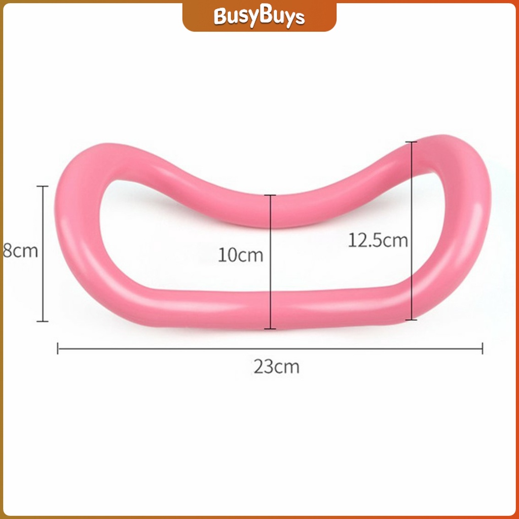 b-b-แหวนโยคะ-อุปกรณ์ช่วยลดน้ำหนัก-ร่างกาย-อุปกรณ์ฟิตเนส-ยืดหยุ่นได้ดีมากห่วงโยคะ-yoga-pilates-ring
