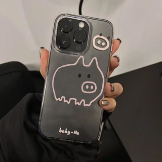 Cute Cartoon Pink Pig Phone Case for Iphone13 Apple 14promax Phone Case 12 Cartoon 11 XR 8P