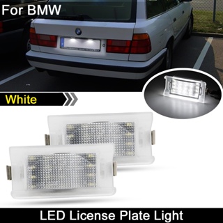หลอดไฟ LED ความสว่างสูง สีขาว สําหรับติดป้ายทะเบียนรถยนต์ BMW E34 Touring 1987-1996 2 ชิ้น