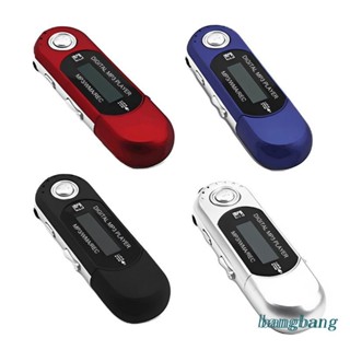 Bang เครื่องเล่น MP3 USB อเนกประสงค์ สําหรับเดินเล่น ใช้พลังงาน AAA (ไม่รวม)