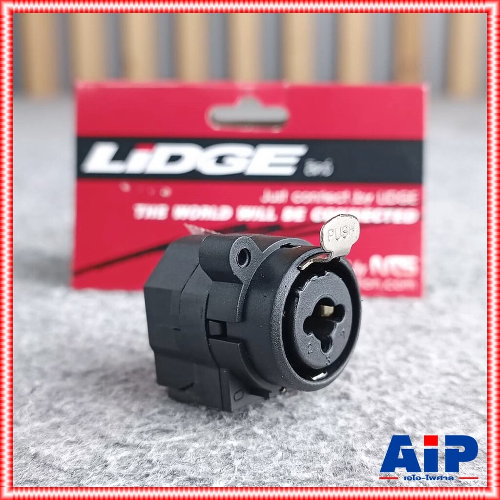 LIDGE YM-068C แจ็คCOMBO COMBO JACK ใช้ร่วมกับแจ็คXLRตัวผู้และแจ็คไมค์ ...