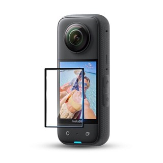 Insta360 X3 Tempered Glass Film ฟิล์มกระจกนิรภัย กันรอย คุณภาพ อย่างดี