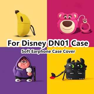 【จัดส่งด่วน】เคสหูฟัง แบบนิ่ม ลายการ์ตูนดิสนีย์ DN01 และหัวหมีสตรอเบอร์รี่ สําหรับ Disney DN01