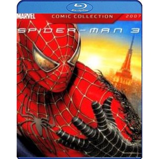 แผ่นบลูเรย์ หนังใหม่ Spider Man 3 (2007) ไอ้แมงมุม 3 (เสียง Eng /ไทย | ซับ Eng/ไทย) บลูเรย์หนัง