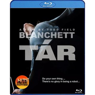 Bluray บลูเรย์ Tar (2022) (เสียง Eng 7.1 Atmos |ซับ Eng/ไทย) Bluray บลูเรย์