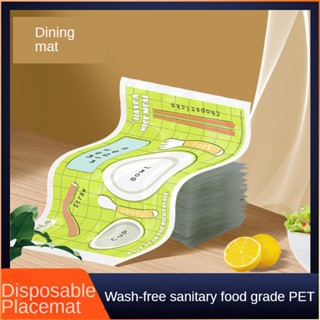 Antibacterial Disposable Placemat Baby Restaurant Oil-Proof Waterproof Children Ddining Table Mat -FE