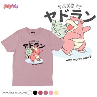 GOOD YFเสื้อยืดแขนสั้นPokemon Slowbro Why Worry Now Anime Shirt 『Cotton Spandex』 Leighkt Collectionเสื้อยืด เสื้อยืดสีพื