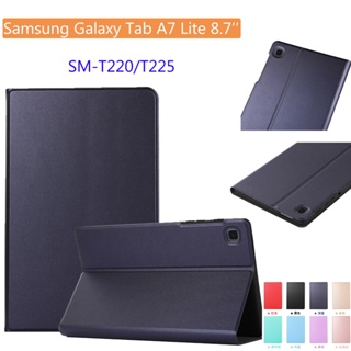 เคสแท็บเล็ตหนัง ฝาพับ สีพื้น พร้อมช่องใส่บัตร สําหรับ Samsung Galaxy Tab A7 Lite 8.7 นิ้ว SM-T220 SM-T225 Galaxy Tab A 7 Lite 5 นิ้ว