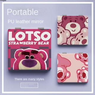 【ในการจัดส่ง】หมีสตรอเบอร์รี่น่ารักแบบพกพาพับกระจกแต่งหน้า Lotso ซองหนังกระจกขนาดเล็กแบบพกพา