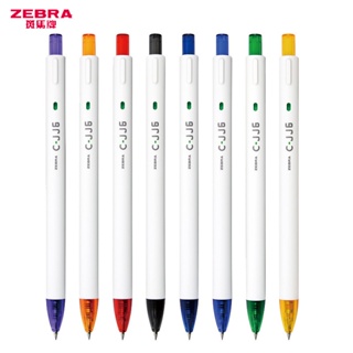Zebra zebra C-JJ6 ปากกาเจลสีรุ้ง สไตล์ญี่ปุ่น 8 สี 0.5 มม.