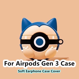 【คุณภาพสูง】เคสหูฟัง แบบนิ่ม กันกระแทก ลายการ์ตูน สําหรับ Airpods gen 3 gen 3