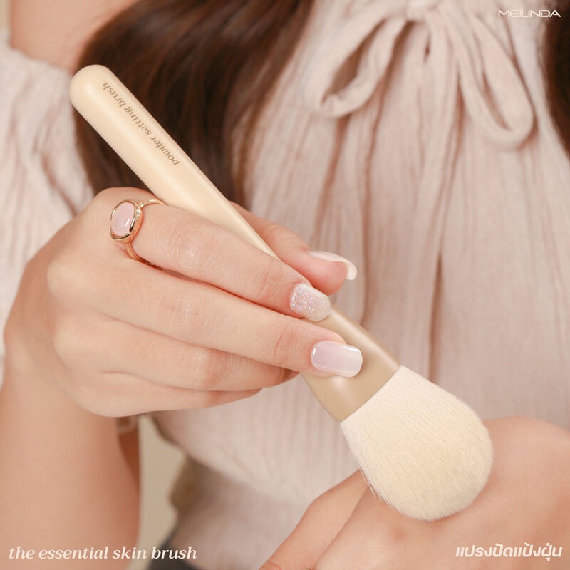 mei-linda-the-essential-skin-brush-1pcs-01-powder-setting-brush-เมลินดา-แปรงสำหรับปัดแป้งฝุ่น