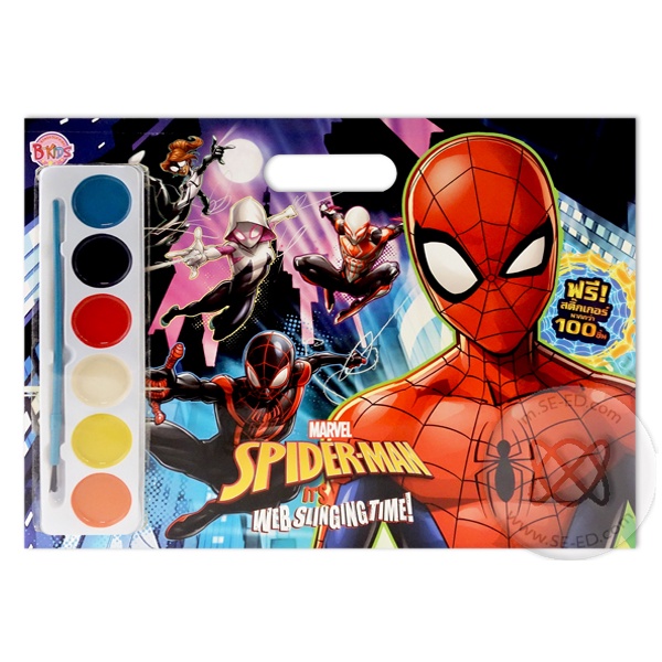 bundanjai-หนังสือเด็ก-spider-man-its-web-slinging-time-สีน้ำ