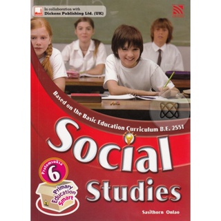 Bundanjai (หนังสือคู่มือเรียนสอบ) Primary Education Smart Social Studies Pratomsuksa 6 : Textbook (P)