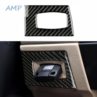 ⚡Clearance⚡Carbon Fiber Keyhole Strips Cover Trim For BMW 3 Series E90/E92/E93 2005-12