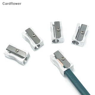 &lt;Cardflower&gt; กบเหลาดินสอ แบบรูเดียว โลหะ สเตนเลส เครื่องเขียนลดราคา