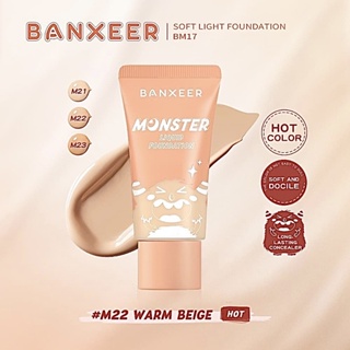 ❤️❤️ รองพื้น หลอด Banxeer Milk Mist Soft Light Monster Liquid Foundation BM17 30กรัม
